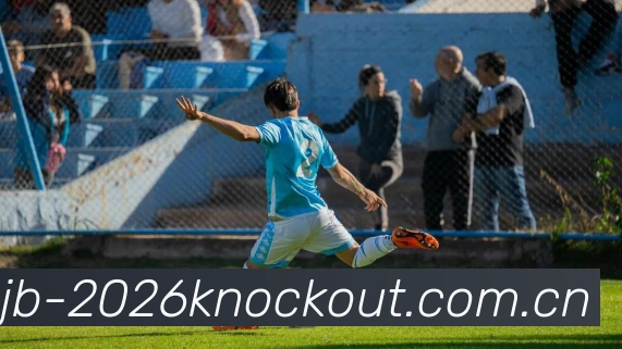 世界杯2026 knockout赛程全站App